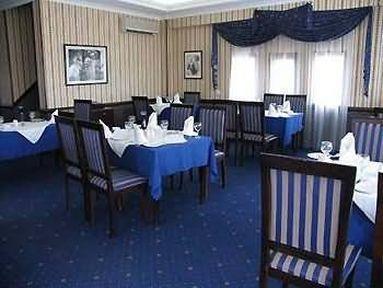 Hotel Vinterpalatset Kiruna Restaurant foto